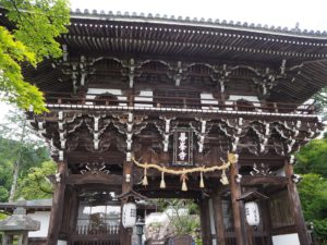 002 300x225 - そうだ！京都へ行こう！で有名な善峯寺のあじさいを見に行こう！